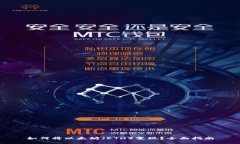 如何将以太坊（ETH）变现？全面指南