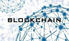 如何通过Uniswap流动性挖矿获得高收益