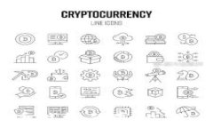 揭开数字货币钱包的真相：如何辨别真伪？