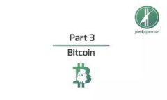 虚拟币爆仓计算详解：如何有效管理风险