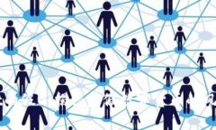 TPWallet的假U：揭秘虚假数字货币的风险与防范