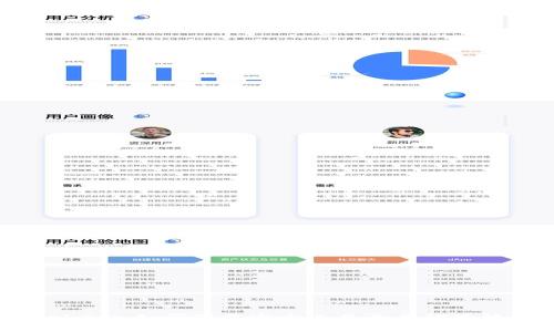 Web3.0：如何下载官方工具及其优势解析