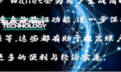 香港苹果ID能否注册TP Wallet？详解注册及使用指南