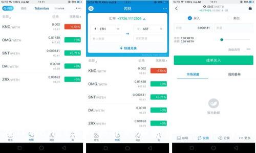 在TPWallet上购买各种加密货币的详细指南