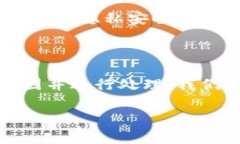  TPWallet显示余额但无法转出？这些常见问题及解