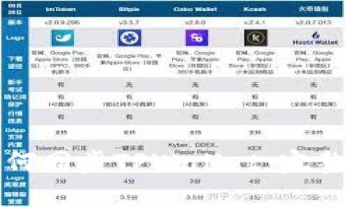 华为手机如何同步TPWallet：完整指南与技巧