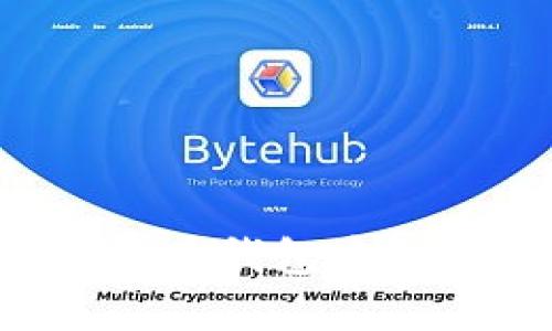 如何获取加密货币钱包中的资金：全面指南