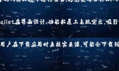 如何在TPWallet中切换钱包账户的详细步骤TPWallet