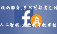 tpwallet: 要花钱创建账号吗？揭开真相！/tpwallet