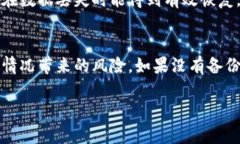 如何解决TPWallet复制地址失败的问题TPWallet, 复制