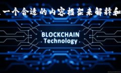 在回答“什么叫tpwallet”这个问题之前，我们可以