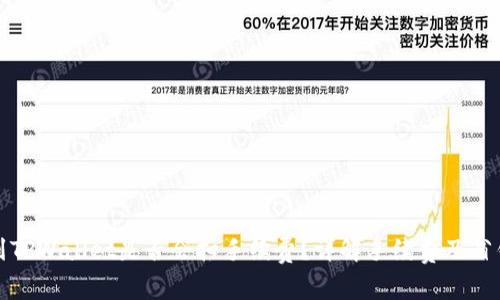 提币到TPWallet是否会扣手续费？详解手续费及省钱策略
