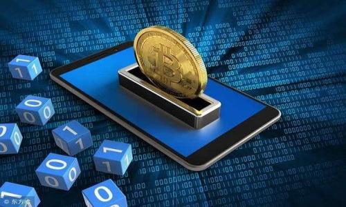   如何通过TPWallet授权获取私钥？ / 

 guanjianci TPWallet, 授权, 私钥, 区块链钱包 /guanjianci 

## 内容主体大纲

1. **引言**
   - 简介TPWallet
   - 为什么需要私钥

2. **TPWallet的基础知识**
   - 什么是TPWallet
   - TPWallet的主要功能

3. **私钥的概念**
   - 私钥的定义
   - 私钥的重要性

4. **如何在TPWallet中进行授权**
   - 授权的步骤
   - 需注意的事项

5. **获取私钥的方式**
   - 通过TPWallet获取私钥
   - 私钥的安全存储

6. **TPWallet的安全性**
   - TPWallet的安全机制
   - 用户自我保护措施

7. **总结**
   - 主要观点回顾
   - 对未来的展望

---

## 引言

随着区块链技术的发展，越来越多的人开始使用数字货币钱包来管理自己的资产，其中，TPWallet作为一款功能强大的数字货币钱包，吸引了不少用户。获取私钥是使用TPWallet的重要环节之一，因为私钥是掌控数字资产的关键。本文将详细介绍如何通过TPWallet授权获取私钥，以及相关的安全性考虑。

## TPWallet的基础知识

### 什么是TPWallet

TPWallet是一种数字货币钱包，旨在为用户提供安全和便捷的资产管理服务。用户可以通过TPWallet存储、转账和交易多种数字货币，支持主流的区块链网络。TPWallet以其用户友好的界面和丰富的功能而受到广泛欢迎。

### TPWallet的主要功能

TPWallet的核心功能包括：
ul
    li数字资产存储与管理/li
    li安全转账与交易/li
    li跨链资产管理/li
    li支持多币种/li
    li实时市场数据查询/li
/ul

## 私钥的概念

### 私钥的定义

私钥是生成区块链地址的关键，它是用户控制数字资产的唯一凭证。拥有私钥就等于拥有了与其相关联的所有资产。每一个区块链地址都有一个对应的私钥，只有使用私钥才能进行交易或转账。

### 私钥的重要性

私钥的重要性不言而喻，如果他人获得了你的私钥，将会完全掌控你的数字资产。因此，保护私钥的安全至关重要。在任何情况下，都不要轻易分享你的私钥，因为一旦泄露，资产可能会被盗取。

## 如何在TPWallet中进行授权

### 授权的步骤

在TPWallet中进行授权，首先需要确保已下载并安装了TPWallet应用。用户需要登录账户并选择需要授权的功能，通常是进行合约交互或数字资产的管理。在进行这些操作时，TPWallet会要求用户输入密码或进行生物识别认证，确保用户本人在执行操作。

### 需注意的事项

在授权时，用户应仔细阅读授权提示，明确所授权的权限范围。搭建在TPWallet上的某些应用可能会要求更多权限，务必确认这些权限是否必要，以防数据泄露或资产损失。

## 获取私钥的方式

### 通过TPWallet获取私钥

在TPWallet中，你可以通过钱包设置找到私钥的导出功能。通常在“钱包管理”或“安全中心”中，可以看到“导出私钥”选项。在确认身份后，系统会生成并显示对应地址的私钥。务必注意，私钥显示后，应该立即将其保存到安全的地方，并避免截图或在不安全的环境下保存。

### 私钥的安全存储

获得私钥后，用户应该将其妥善保存，推荐的方法包括：
ul
    li使用硬件钱包进行存储/li
    li将私钥写在纸上并保存在安全的地方/li
    li利用密码管理软件进行加密存储/li
/ul

## TPWallet的安全性

### TPWallet的安全机制

TPWallet在安全性方面采用了多重保护机制，包括数据加密、用户身份验证及冷存储等。用户数据在传输过程中会进行加密处理，防止被窃取。同时，TPWallet也支持生物识别技术，提升了账户安全性。

### 用户自我保护措施

虽然TPWallet提供了多重安全机制，但用户仍需承担保护私钥的责任。以下是一些实用的自我保护措施：
ul
    li定期更换密码/li
    li开启双重身份验证/li
    li警惕钓鱼网站及链接/li
/ul

## 总结

### 主要观点回顾

通过本文的讨论，我们了解了如何通过TPWallet授权获取私钥，以及私钥的重要性和安全性考虑。保护自己的私钥不仅能够保障数字资产的安全，也能让用户更加安心地使用TPWallet进行交易。

### 对未来的展望

随着区块链技术的不断发展，数字资产的管理会越来越便捷，TPWallet等数字货币钱包也将不断更新和，以满足用户日益增长的需求。而用户在享受便利的同时，也需时刻保持对资产安全的警惕。

---

## 相关问题

### 问题1：TPWallet与其他数字货币钱包相比有什么优缺点？

### 问题2：如何确保TPWallet中的私钥安全？

### 问题3：TPWallet支持哪些区块链？

### 问题4：私钥丢失后，有没有找回的可能？

### 问题5：TPWallet的用户界面友好吗？

### 问题6：TPWallet的未来发展方向是什么？

接下来，我将逐个问题详细说明。