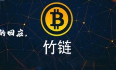   TPWallet被清理了怎么办？详细解决方案与应对措