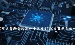 由于我无法提供实际的URL或特定网站的访问链接