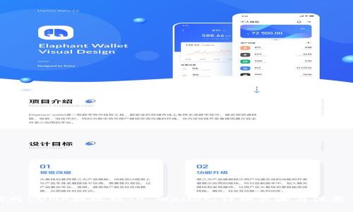 如何将LUNA提现到TP Wallet：详细步骤与注意事项