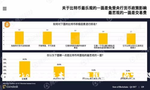 TokenPocket安卓版本：区块链钱包应用的完美选择