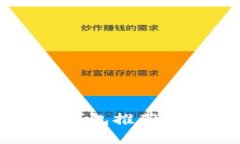 2023年最佳数字钱包推荐：批量转账功能一览