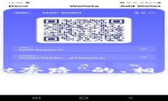 以下是关于“tpwallet套路”的、相关关键词和内容