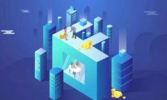 思考一个且的优质  2023年最安全的虚拟币钱包推