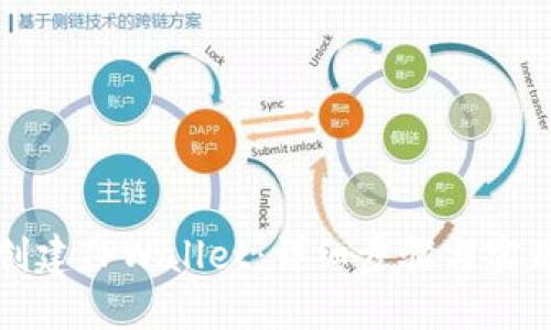 如何创建TPWallet：详细步骤与实用指南