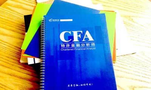 数字货币钱包eiexpay:安全高效的数字资产管理工具