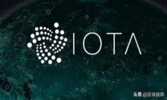 区块链币APP：如何选择最适合你的数字货币交易