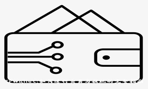 TPWallet：如何进行交易与提现的完整指南