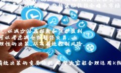 biao ti/biao ti：如何在TPWallet薄饼中查看K线图？/