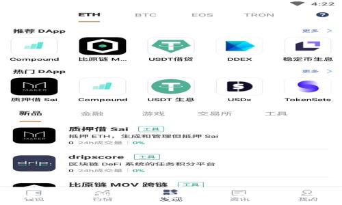 :
TPWallet最新版下载1.6.9：安全便捷的数字资产管理工具