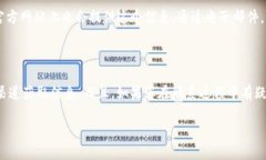 为了帮助您找到TPWallet的客服号码，以下是详细的