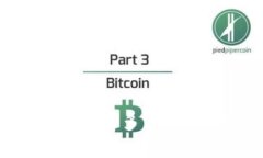 数字货币投资：一年能赚多少？专家分析与市场