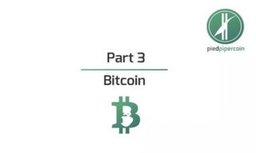 数字货币投资：一年能赚多少？专家分析与市场预测