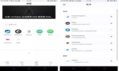 如何在TPWallet上看K线图：新手必备指南