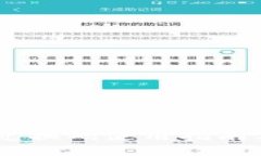 TokenPocket 兑换码使用指南及常见问题解答