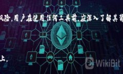    如何通过钱包助记词找回私钥？  /  guanjianci