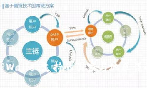 TPWallet支持的国家与地区详解