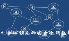 TPWallet：全球领先的安全冷钱包解决方案