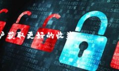   如何通过TPWallet将HT转入数字钱包 /  guanjianci T