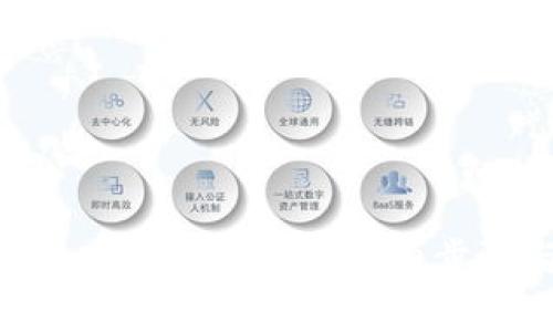 如何恢复删除的TPWallet？详细步骤与常见问答