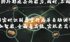 ave检测与tpwallet检测的区别：深入分析与比较关键