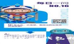 2023年最新数字货币钱包推荐与使用指南