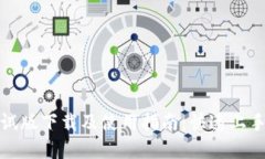 tpwallet测试版下载及使用指南：快速上手的详细教