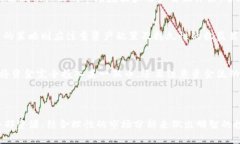 biao ti如何在TPWallet中寻找新币：一步一步教你掌