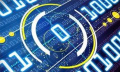   如何通过TP Wallet提升收益，轻松赚取更多资金