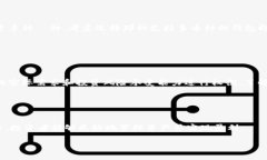 baioti2023年最赚钱的数字币钱包推荐/baioti数字币钱