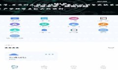   TPWallet用户如何自定义代币的完整指南 /  guanj