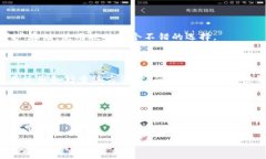 如何安全有效地查询区块链密钥详解/ 区块链, 密